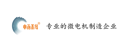江门电机
